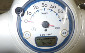 HONDA GIORNO 3 2025 AF77