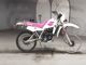 Фото Yamaha DT50 с японского аукциона