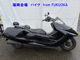Фото Yamaha MAXAM 250 с японского аукциона