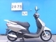 Фото Honda LEAD 110 с японского аукциона
