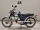 Фото Suzuki COLLEDA 50 S с японского аукциона