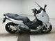 Фото BMW C600 SPORT 2013 с японского аукциона