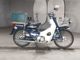 Фото Honda SUPER CUB90 с японского аукциона