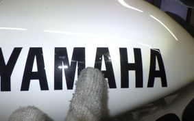YAMAHA XSR900 GP 2025 RN96J