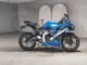 Фото Kawasaki NINJA ZX-25R с японского аукциона