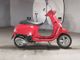 Фото Vespa S50 с японского аукциона