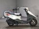 Фото Yamaha AKUSHI STREET с японского аукциона