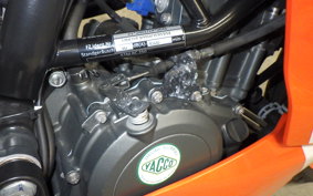 KTM 250 RC 2023