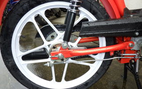 SACHS OPTIMA50