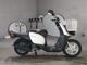 Фото Yamaha NEWS GEAR с японского аукциона
