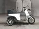 Фото Honda GYRO с японского аукциона