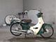 Фото Yamaha MATE 50 с японского аукциона