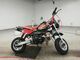 Фото Honda MONKEY BAJA с японского аукциона