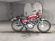 Фото Honda CL350 2003 с японского аукциона