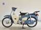 Фото Honda C50 SUPER CUB 2020 с японского аукциона