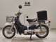 Фото Honda LITTLE CUB с японского аукциона