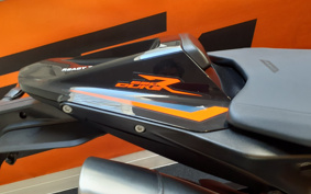 KTM 890 DUKE R TU940