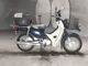 Фото Honda SUPER CUB50 с японского аукциона