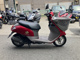 Фото Suzuki LETS BASKET с японского аукциона