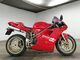 Фото Ducati 916 BIPOSTO 1997 с японского аукциона