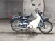 Фото Honda SUPER CUB90 с японского аукциона