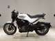 Фото Husqvarna VITPILEN 401 2023 с японского аукциона