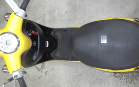 HONDA GIORNO 2 AF70