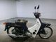 Фото Suzuki BIRDIE 80 Cell с японского аукциона