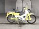 Фото Honda SUPER CUB50 с японского аукциона