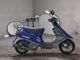 Фото Suzuki ADDRESS V100 с японского аукциона