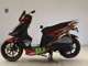 Фото Kymco SUPER 8 с японского аукциона