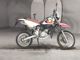 Фото Honda CRM80 с японского аукциона