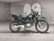 Фото Suzuki DF125E с японского аукциона