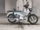 Фото Honda CROSS CUB110 с японского аукциона
