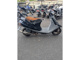 Фото Suzuki ADDRESS V50 с японского аукциона