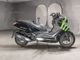 Фото Kymco DOWN TOWN125I с японского аукциона