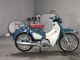 Фото Honda SUPER CUB C125 с японского аукциона
