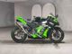 Фото Kawasaki ZX 10 NINJA R 2016 с японского аукциона