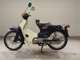 Фото Honda C90 SUPER CUB 2026 с японского аукциона