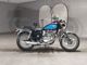 Фото Kawasaki ESTRELLA250 RS с японского аукциона