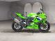 Фото Kawasaki NINJA ZX-4RR 2026 с японского аукциона