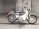 Фото Honda SUPER CUB90 с японского аукциона