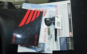 HONDA NT1100 2023 SC84