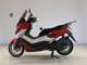 Фото Yamaha N-MAX с японского аукциона