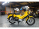 Фото Yamaha YZ125 2020 с японского аукциона