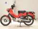 Фото Honda CROSS CUB 110 2018 с японского аукциона