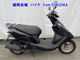 Фото Honda DIO с японского аукциона