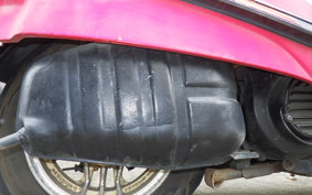 HONDA LEAD 125 JF01