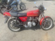 Фото Kawasaki Z500 FX 2025 с японского аукциона
