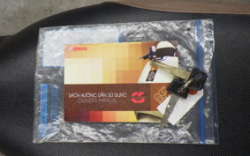 YAMAHA CUXI 100 2026